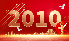 5c2395e8-87ef-11ed-a880-52540099c722.jpeg 5c2395e8-87ef-11ed-a880-52540099c722.jpeg