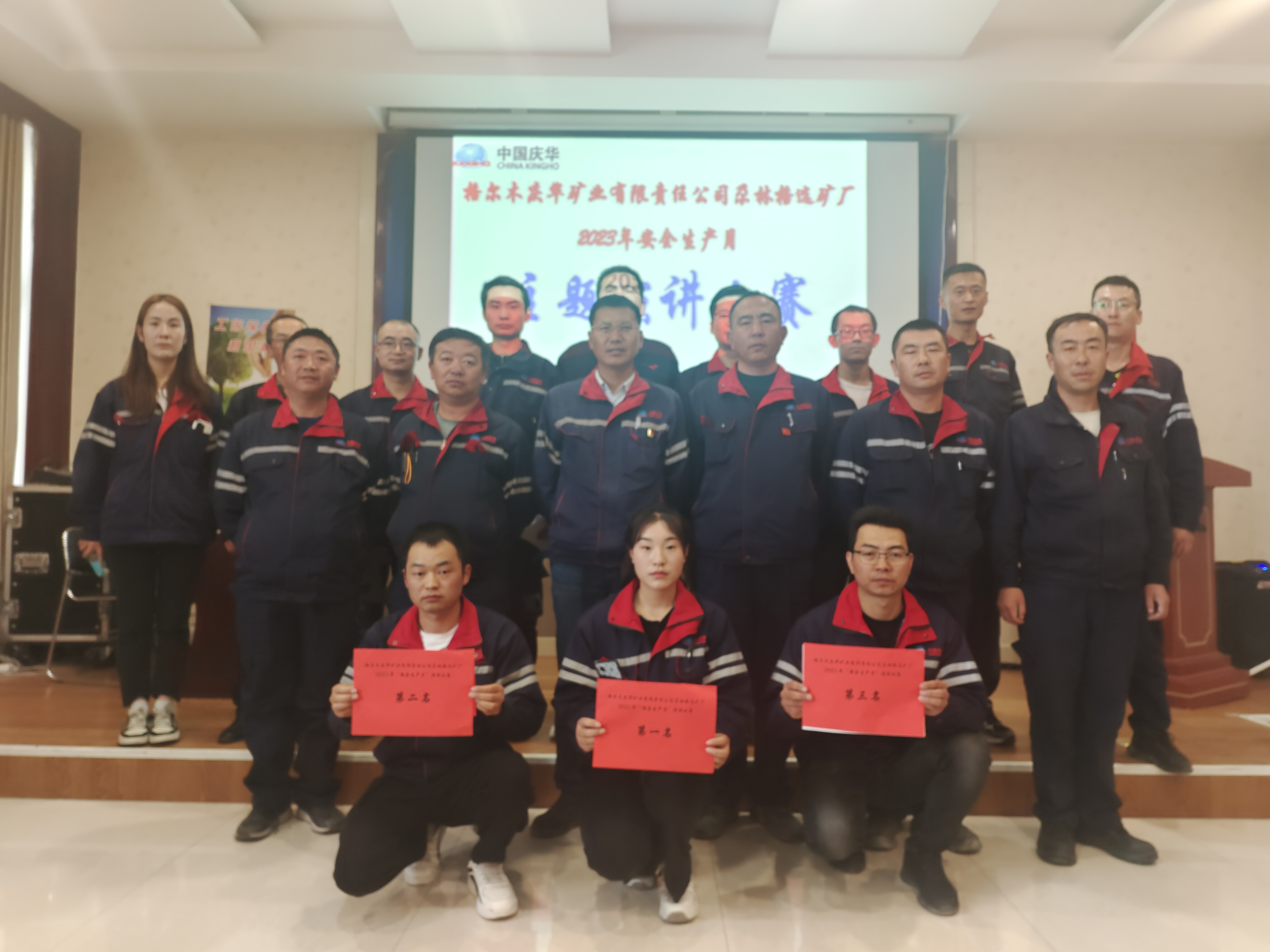 ae05ec82-196f-11ee-9e4b-b1c5109c0bc5.jpg ae05ec82-196f-11ee-9e4b-b1c5109c0bc5.jpg