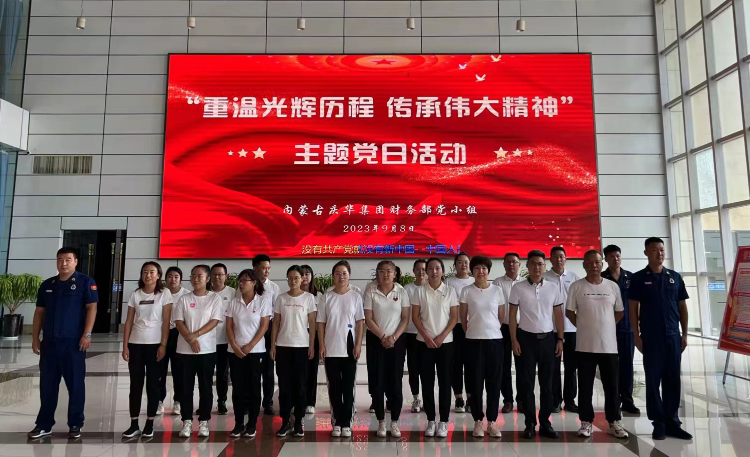 8eedb520-5110-11ee-a935-b1c5109c0bc5.jpg 8eedb520-5110-11ee-a935-b1c5109c0bc5.jpg