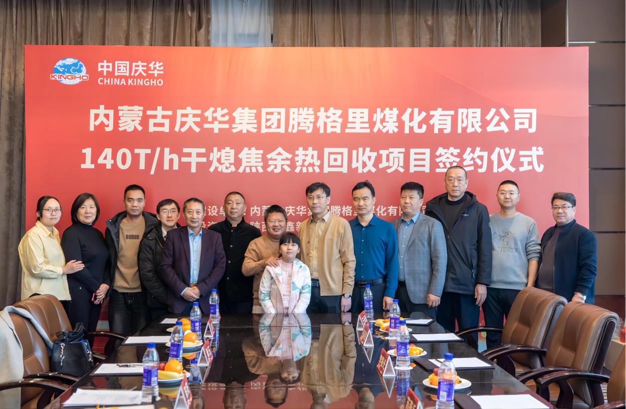 12e60a0c-9fa1-11ee-b583-b1c5109c0bc5.jpg 12e60a0c-9fa1-11ee-b583-b1c5109c0bc5.jpg