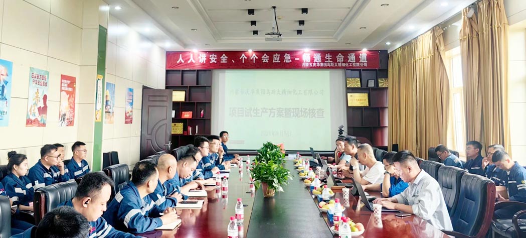 8dae96a8-5555-11ef-8b1f-d46abe133a8a.jpg 8dae96a8-5555-11ef-8b1f-d46abe133a8a.jpg