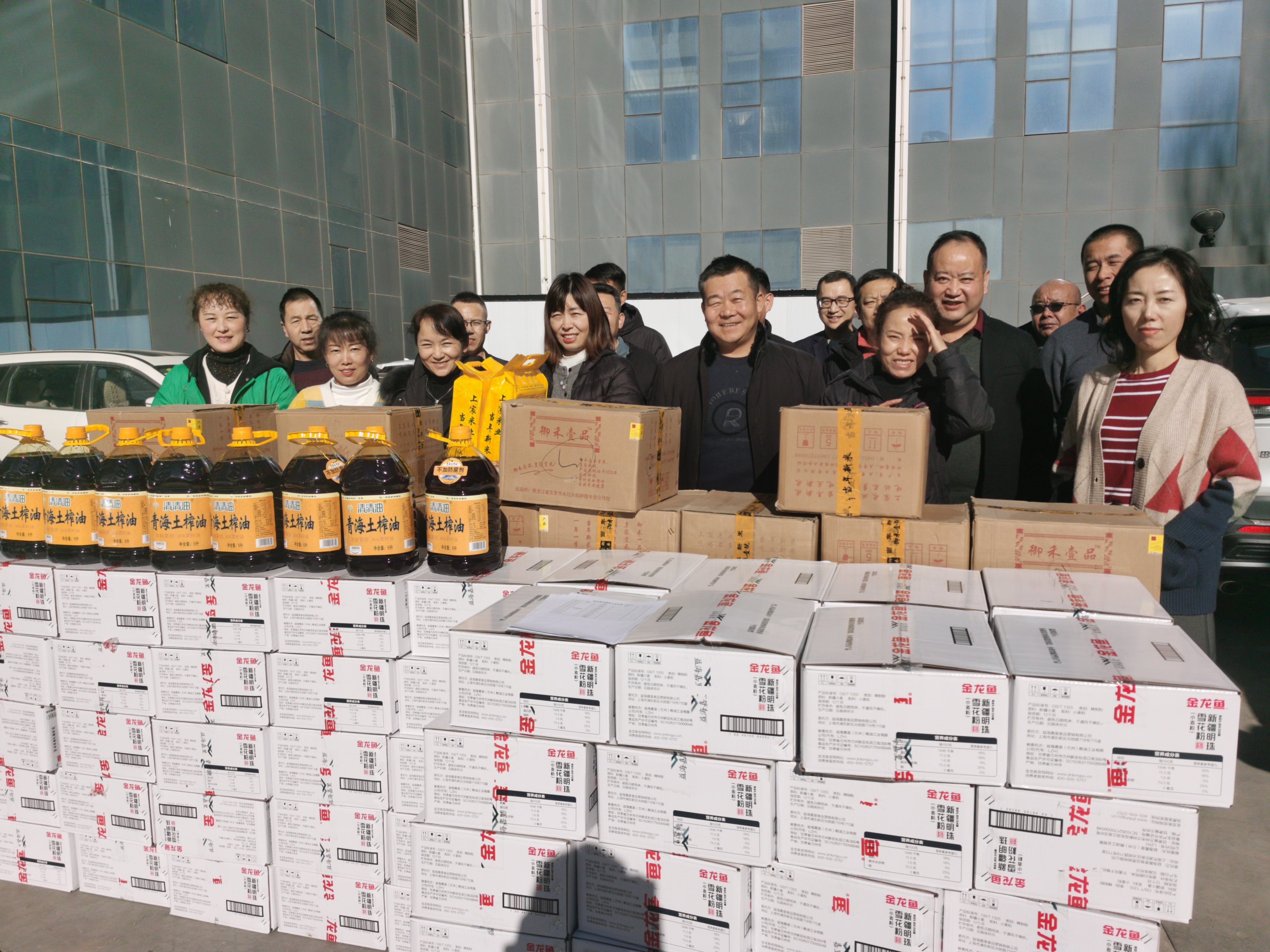 726b0e66-d3ad-11ef-9d7b-d46abe133a8a.jpg 726b0e66-d3ad-11ef-9d7b-d46abe133a8a.jpg