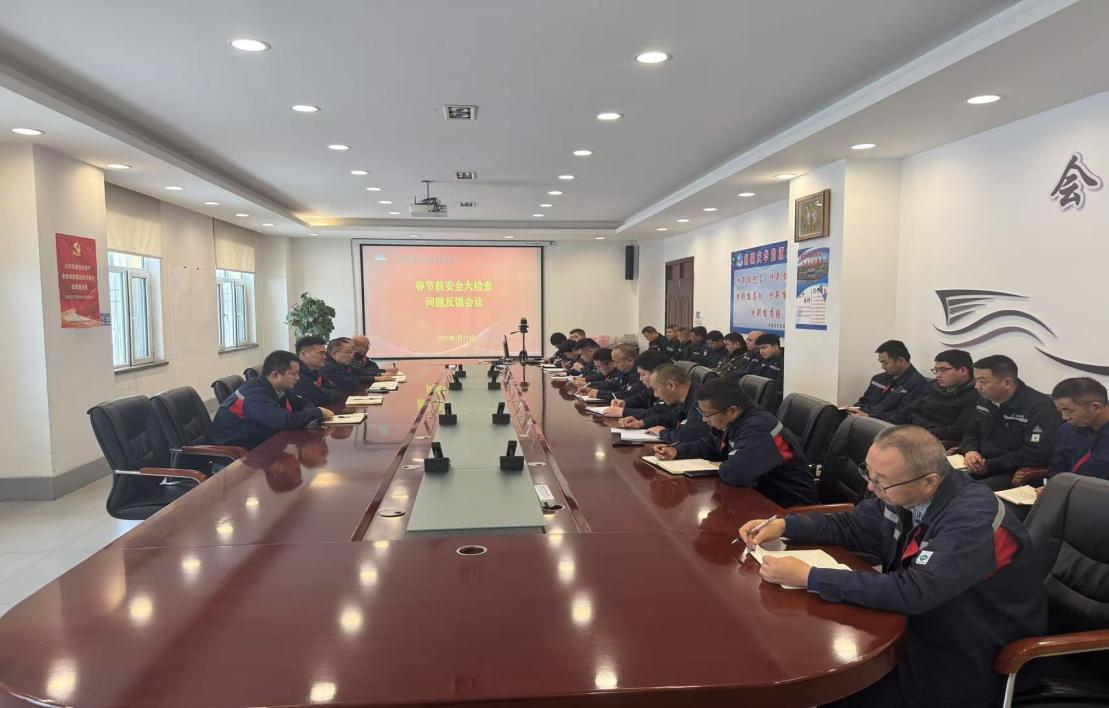 8d22811f-dc3b-11ef-a3b4-d46abe133a8a.png 8d22811f-dc3b-11ef-a3b4-d46abe133a8a.png