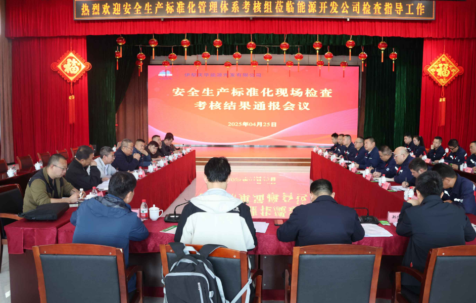 0f74ca11-231a-11f0-83b6-8cbd52c5c617.png 0f74ca11-231a-11f0-83b6-8cbd52c5c617.png