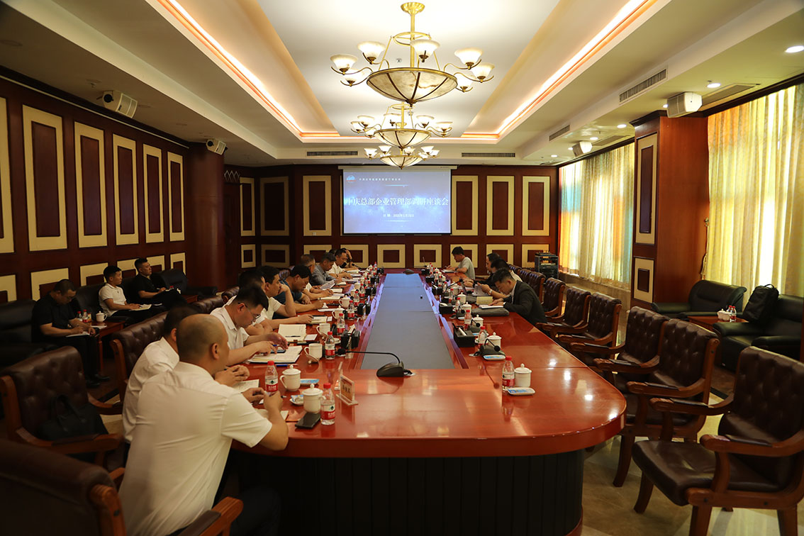 c7172d7f-3625-11f0-b9e8-8cbd52c5c617.jpg c7172d7f-3625-11f0-b9e8-8cbd52c5c617.jpg