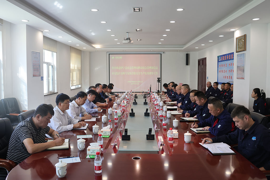 d53f5b0d-37a1-11f0-b07a-8cbd52c5c617.jpg d53f5b0d-37a1-11f0-b07a-8cbd52c5c617.jpg