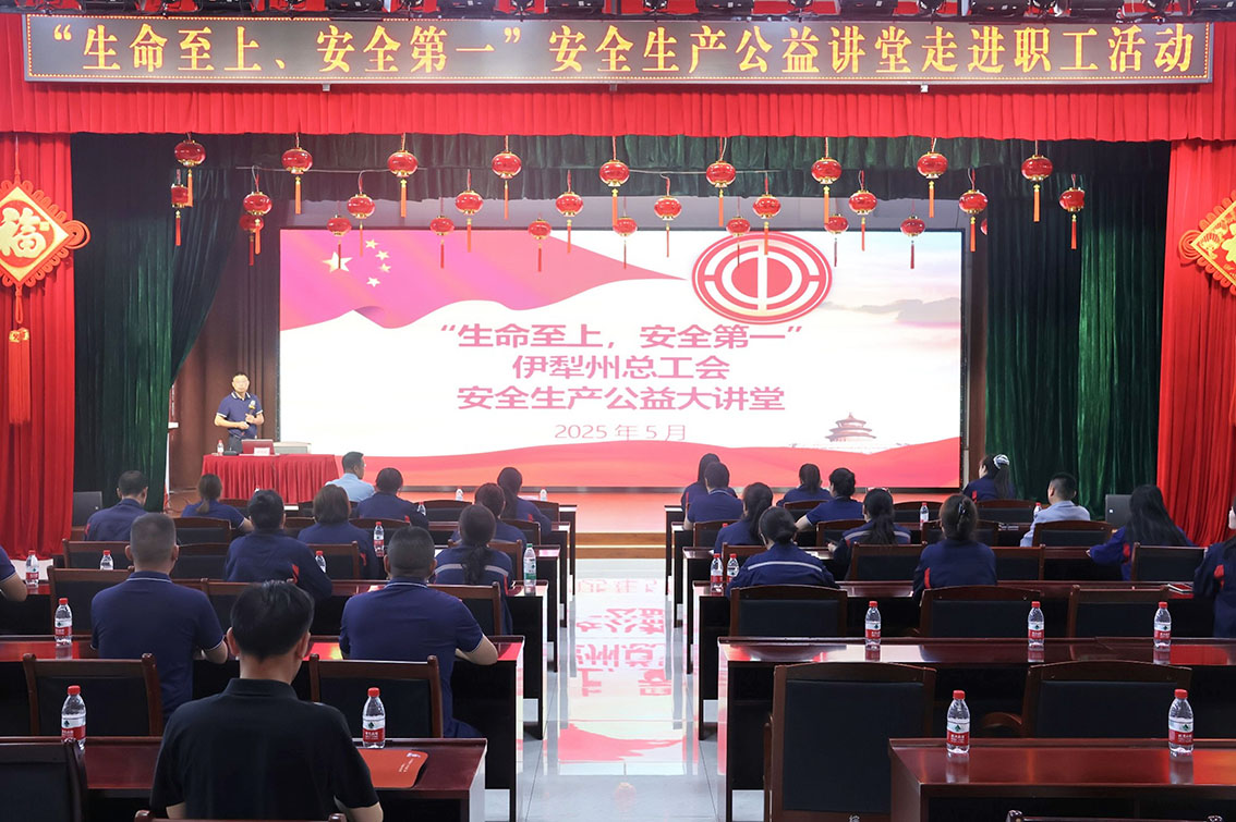 f93910d3-39db-11f0-a85c-8cbd52c5c617.jpg f93910d3-39db-11f0-a85c-8cbd52c5c617.jpg