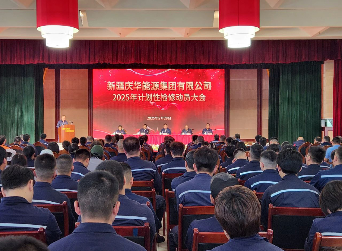 8ca2a76c-3d05-11f0-b354-8cbd52c5c617.jpg 8ca2a76c-3d05-11f0-b354-8cbd52c5c617.jpg