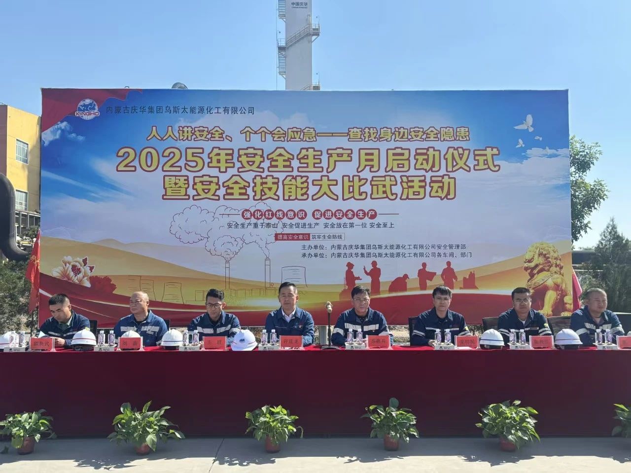 c4da2a96-4107-11f0-af19-8cbd52c5c617.jpg c4da2a96-4107-11f0-af19-8cbd52c5c617.jpg