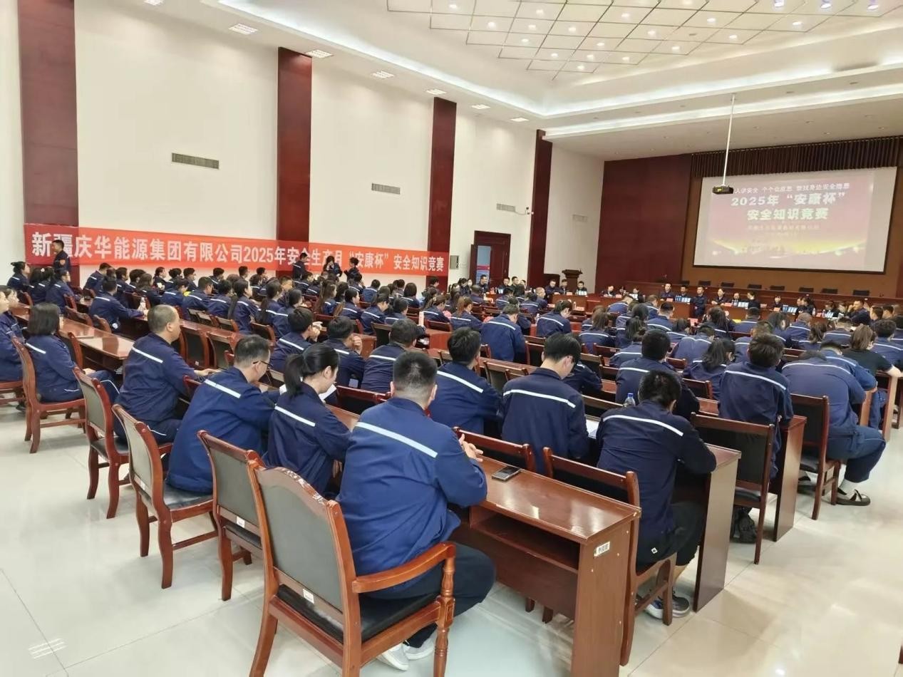 289eb42e-4502-11f0-8f0d-8cbd52c5c617.jpg 289eb42e-4502-11f0-8f0d-8cbd52c5c617.jpg