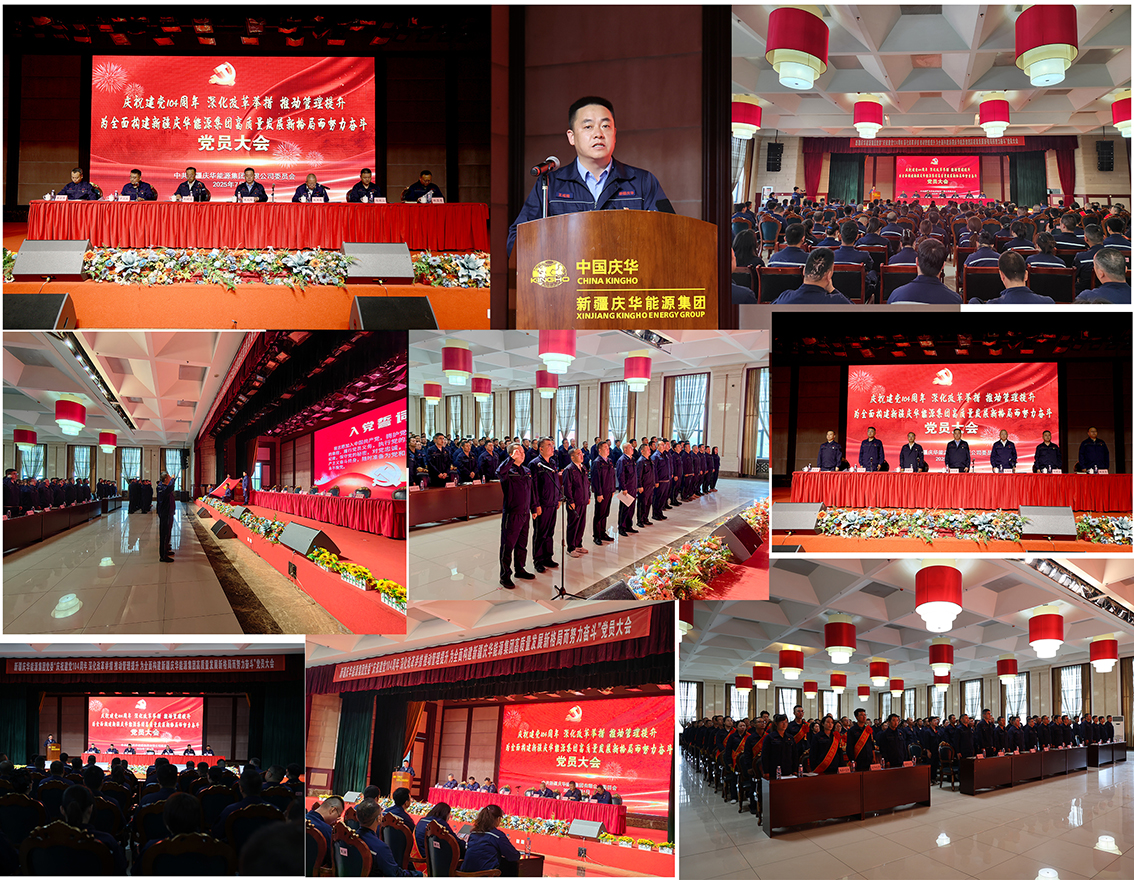 a1f8c20c-56e4-11f0-b691-8cbd52c5c617.jpg a1f8c20c-56e4-11f0-b691-8cbd52c5c617.jpg